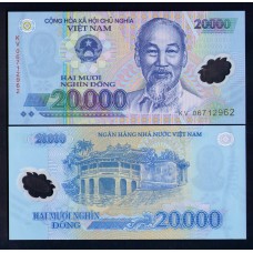 Вьетнам 20000 донг 2003г.